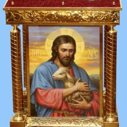 Аналой центральний, булат, карбування, літографія. 85х55х105.