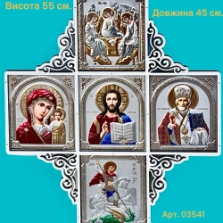 Іконостас дерево, оргскло, літографія 3D тиснення.  Спаситель