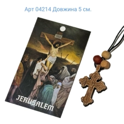 Хрест натільний середній Розп