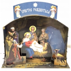 Вертеп (60х60см) №1