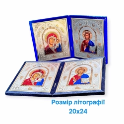 Складень оксамит літогріфіі конгрев розмір 23х27 см.