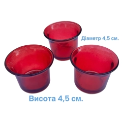 Стакан скло малий фарбований червоний