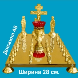 Панахидний стіл 24 свічки латунь лак