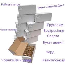 Ладан Афонский 0,5 кг. 10 ароматов в ассортименте.