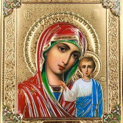 Лик 15х18 конгрев золото а (тройное тиснение)