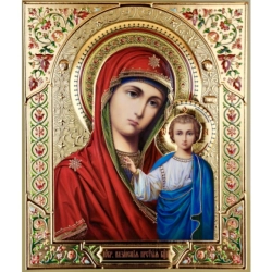 Лик 15х18 конгрев арка новая (зеленая рамка)
