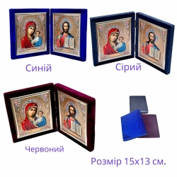 Складення оксамит 13х15 конгрев золото (емаль)