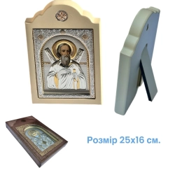 Святий Андрій Первозваний в кіоті дерево з ризою під склом.