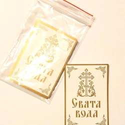 Наклейка 