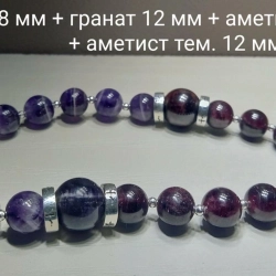 Четки камень 
