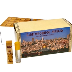 Масло ароматизированное, NARD (шарик).