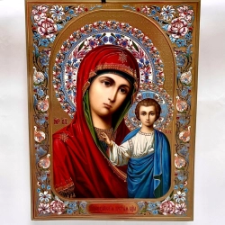 Казанська Богородиця ікона літографія 48х68 конгрев эмаль (2,0)