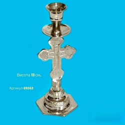Підсвічник напрестольний 704N