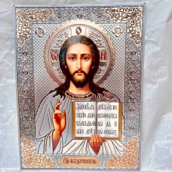 С Спаситель літография 30х40 конгрев (срібло)