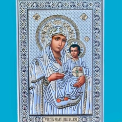 Иерусалимская Богородица 20х30 см. конгрев литография