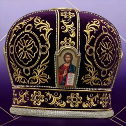 Митра вишита тканина оксамит фіолетовий каміння розмір 58 
