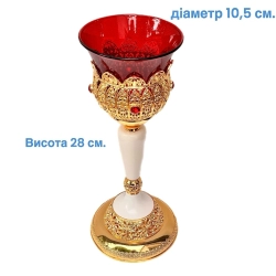 Лампада напрестольная высота 28 см. диаметр стакана 10,5 см.