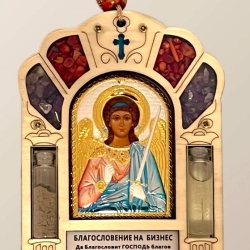 Икона Ангел Хранитель (благословение на бизнес) позолота,посеребрение 85х22 мм.