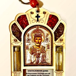 Икона Святой Николай Благословение дома 85х120мм. посеребрение,позолота.