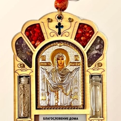 Ікона Покрова (благословіння будинку) посеріблення, позолота