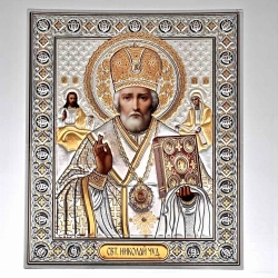 Икона Святой Николай литография конгрев 15х18 см.