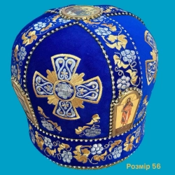 Митра оксамит розмір 56 орнамент синій