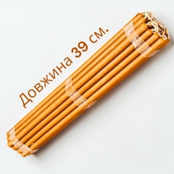 Свічка № 10 воскова 100% , упаковка 1 кг. 24 шт. висота 39 см. діаметр 1,3 см.