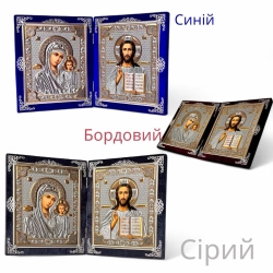Ікона складень оксамит 36х22 см. конгрев з прикрасами