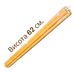 Свічка воскова 100% , упаковка 1 кг. 7 шт. висота 62 см. діаметр 1.7 см. 