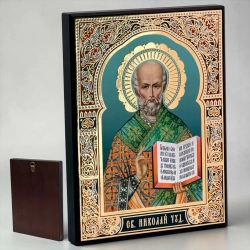 Ікона Святий Миколай 19х14 см. матеріал дерево