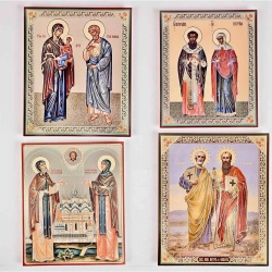 Ікони Святих літографія  15х18 Лак 