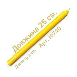 Свічка напіввоскова 25 см.  Проста