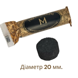Вугілля кадильнє 20 мм легкозаймисте 6 шт. Греція