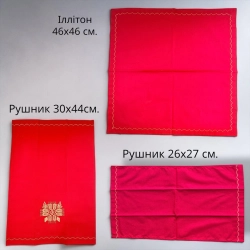 Комплект іллітон +2 рушники (тканина батист)  2 види в наявності