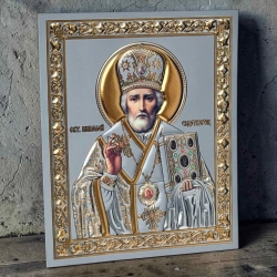 Ікона Святий Миколай розмір 15х18 см. (2D тиснення)