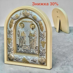 Ікона Св. Апостоли Петро і Павло основа дерево риза позолота, посрібл. 20х24 см. б.