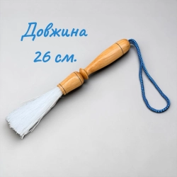 Кропило середнє ворс синтетіка довжина 26см.