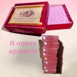 Ладан 1 кг. 8 Ароматів в асортименті Греція
