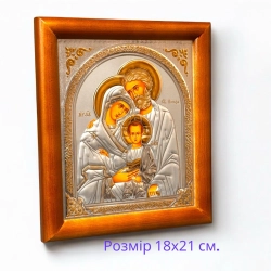 Ікона Свята Родина в кіоті із дерева 18х21см.