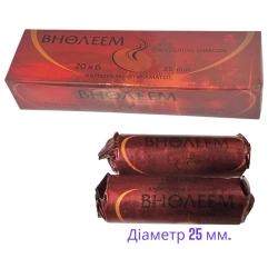 Вугілля 25мм. кадильний (120шт / уп.)