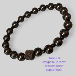 Четки 20  бусин камень натуральный гагат со вставкой крест из дерева.