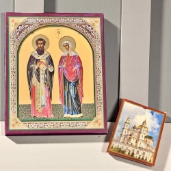 Ікона Святих Кіпріяна і Іустиніі на дереві розмір 10х12 см. в упаковці