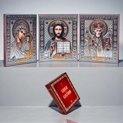 Складень 10х12х3 оргалит, лик конгрев