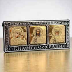 Трійник пласт. риза (4х9см)