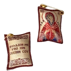 Ладанка з Іконою Богородиці Семестрільна виготовлена і освячена на Св. Горі Афон.