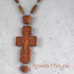 Крест протоиерейский постовой наградной материал груша покрытие воск пчелиный 3