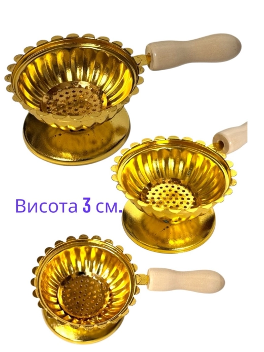 Кадильница с ручкой средняя.