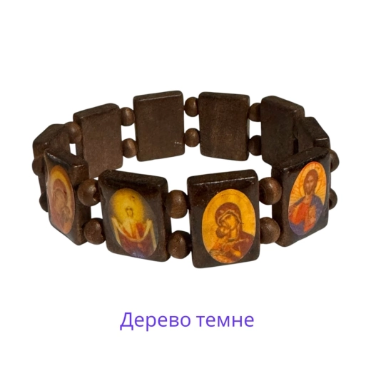Браслет дерево с иконами 12 шт. в упаковке  темный