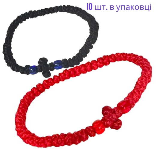 Браслет плетенный с крестом КАМБОСКИНИ