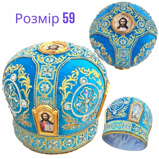 Митра вышитая бархат размер 59